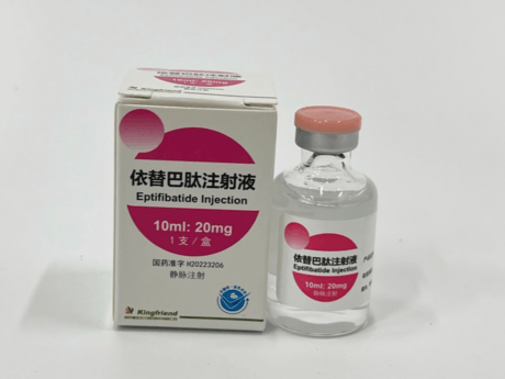 Eptifibatide Injection