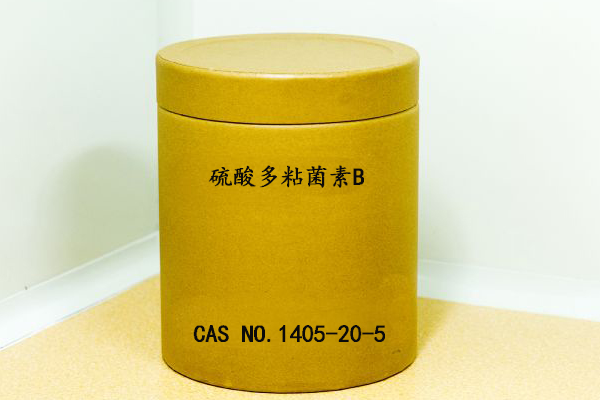 硫酸多黏菌素B