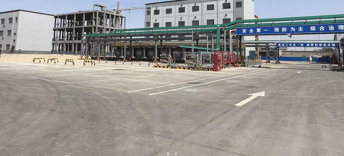 山西诺诚生物科技有限公司