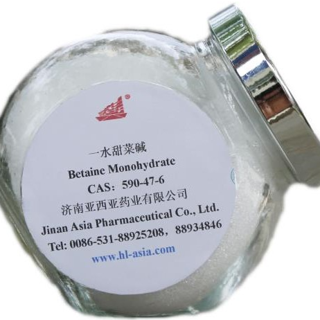 一水甜菜堿，Betaine Monohydrate