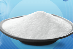 無水甜菜堿，Betaine Anhydrous