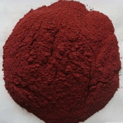 鹽酸丫啶黃  Acriflavine hydrochloride