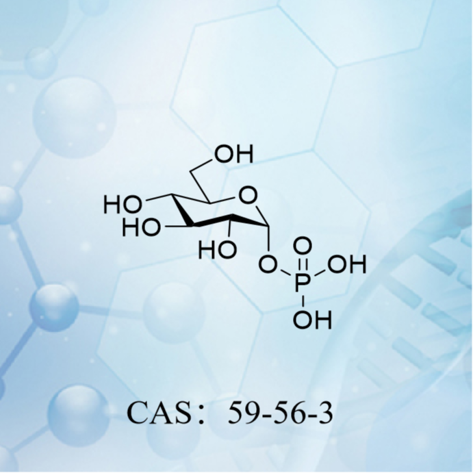α-D-葡萄糖-1-磷酸   CAS：59-56-3