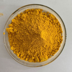 維生素B2   Riboflavin