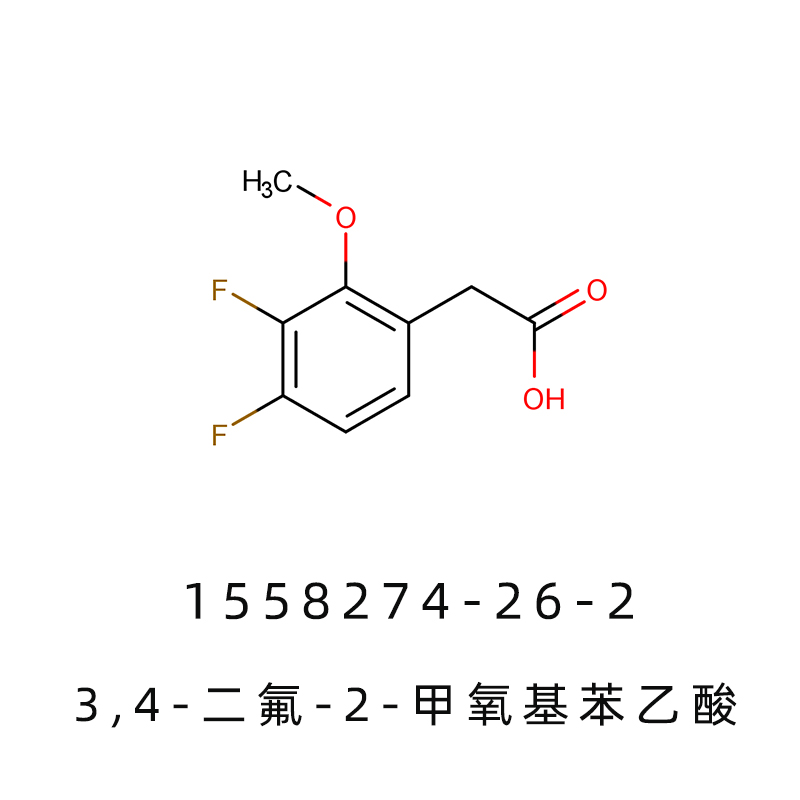4-氨基-2-羧酸吡啶