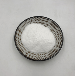 D-生物素  生物素  D-Biotin