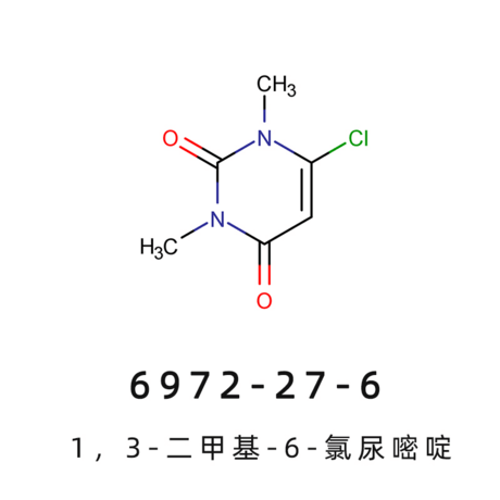 6-氯-1,3-二甲基脲嘧啶
