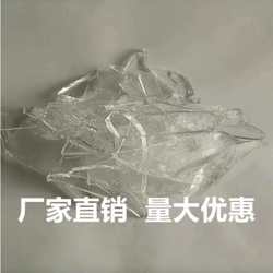 偏磷酸  Metaphosphoric acid