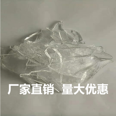 偏磷酸  Metaphosphoric acid
