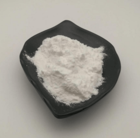 β-烟酰胺单核苷酸