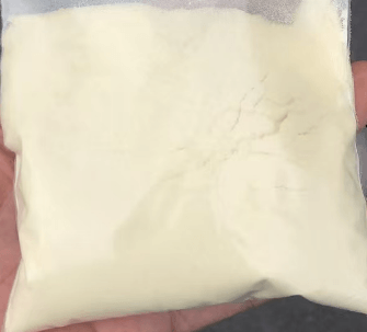 制霉菌素 Nystatin