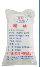 糊精