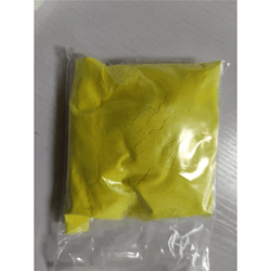 阿托伐醌 Atovaquone