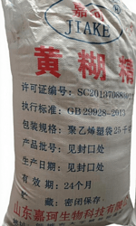 黄糊精