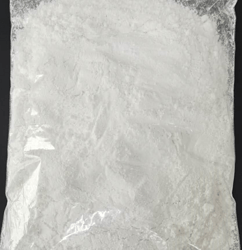 盐酸雷尼替丁 Ranitidine Hydrochloride