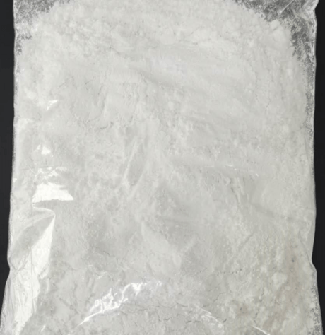 盐酸雷尼替丁 Ranitidine Hydrochloride