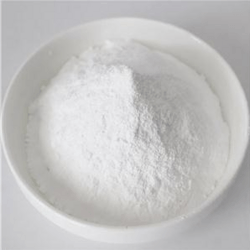 维生素D3 Vitamin D3
