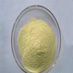 三氮脒 Diminazene