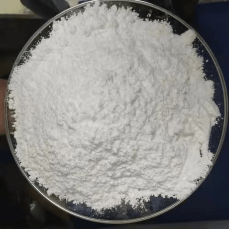 马度米星铵  Maduramycin ammonium