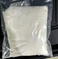 延胡索酸泰妙菌素 Tiamulin fumarate