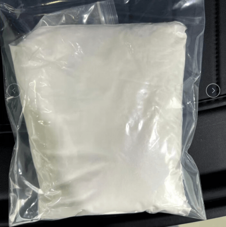 延胡索酸泰妙菌素 Tiamulin fumarate