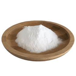 异丙肌苷 Isoprinosine