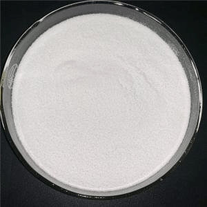盐酸特比萘酚  Terbinafine Hydrochloride
