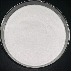 卡巴匹林钙 Carbasalate calcium