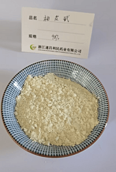 柚皮甙