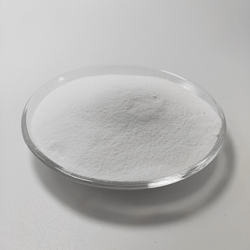 D-生物素 D-Biotin