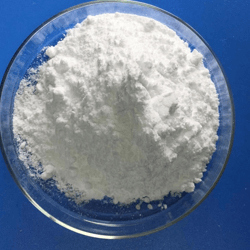 碘海醇 Iohexol