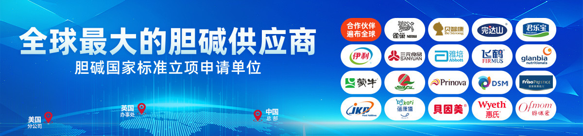 济南亚西亚药业有限公司