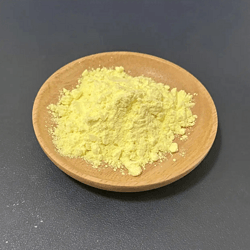 盐酸金霉素  Chlortetracycline hydrochloride