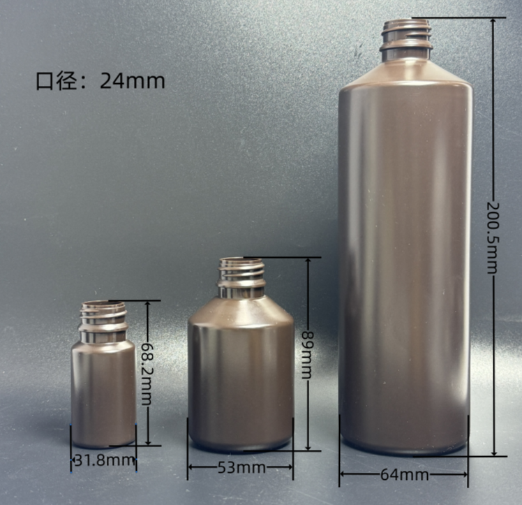 hdpe棕色塑料瓶30ml，100ml，500ml