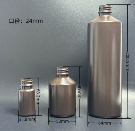 hdpe棕色塑料瓶30ml，100ml，500ml