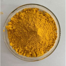 維生素B2   Riboflavin