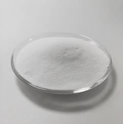 维生素D2  Vitamin D2
