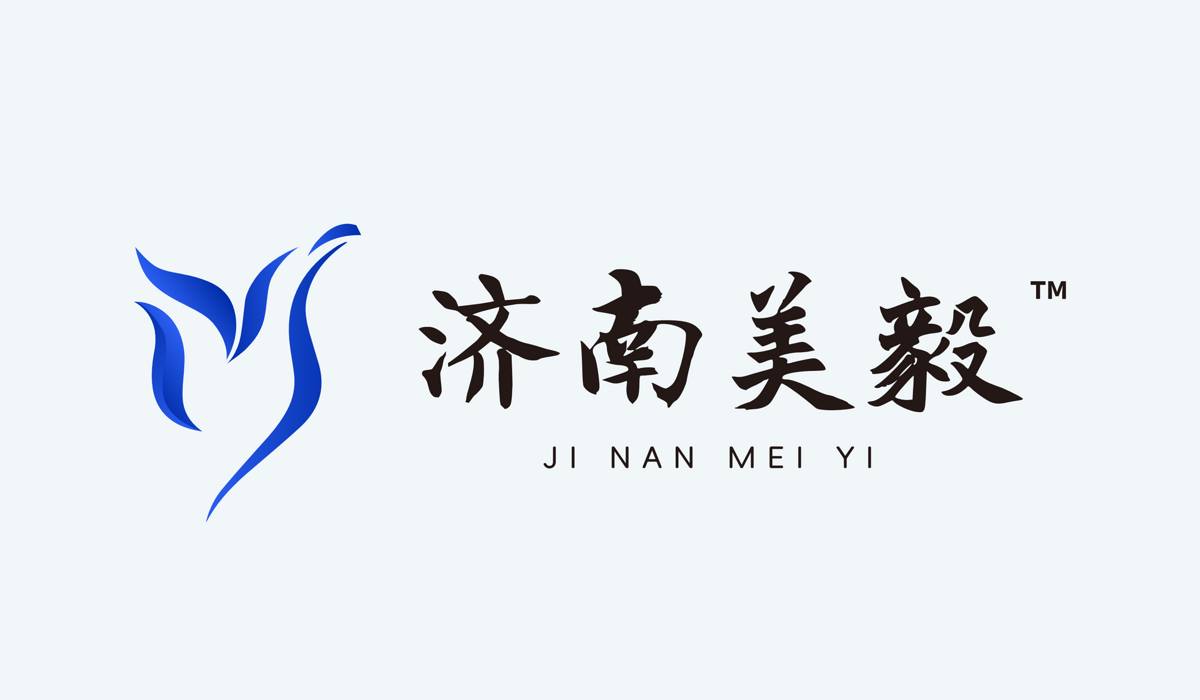 济南美毅生物科技有限公司