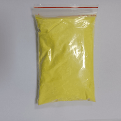 盐酸米诺环素 Minocycline hydrochloride