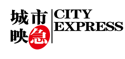 北京映急医药冷链科技有限公司