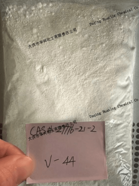 偶氮二异丙基咪唑啉盐酸盐