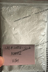 偶氮二异丁酸二甲酯  2,2'-Azobis[2-(2-imidazolin-2-yl)propane]