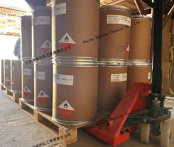 4,4'-偶氮双(4-氰基戊酸)   4,4′-Azobis(4-cyanovaleric acid)
