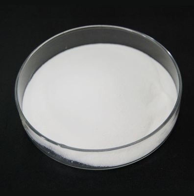 5-羥基色氨酸