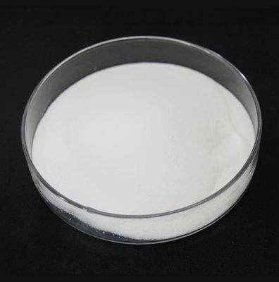 5-羟基色氨酸
