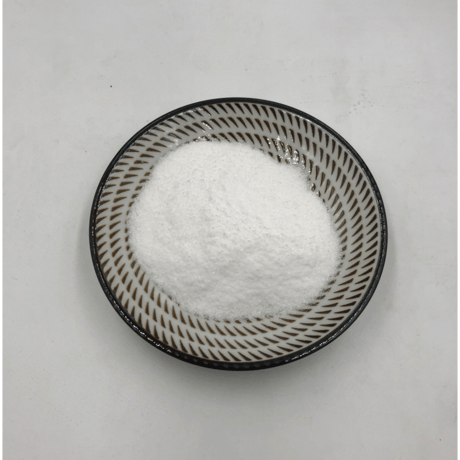 盐酸苯海索  Benzhexol hydrochloride