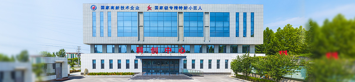 山东滨州智源生物科技有限公司