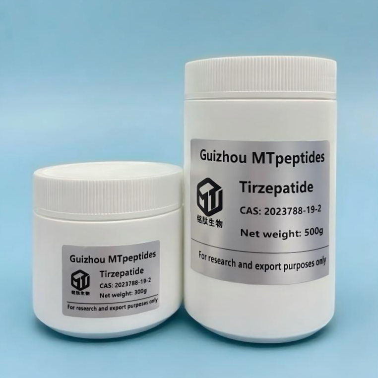 替爾泊肽 Tirzepatide