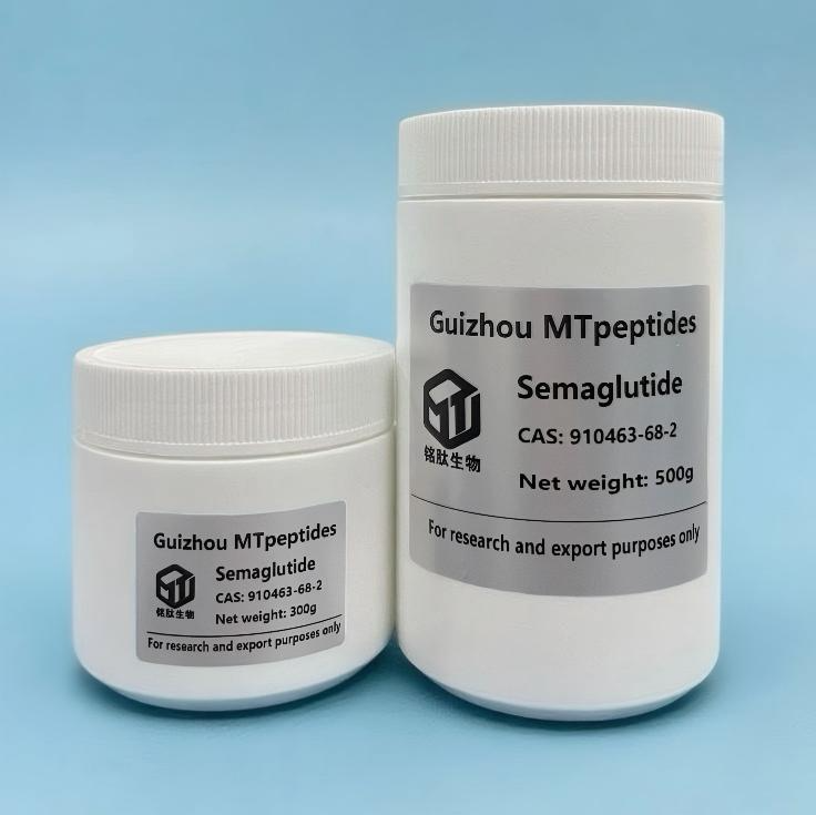 司美格魯肽 Semaglutide