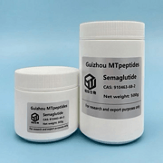 司美格鲁肽 Semaglutide